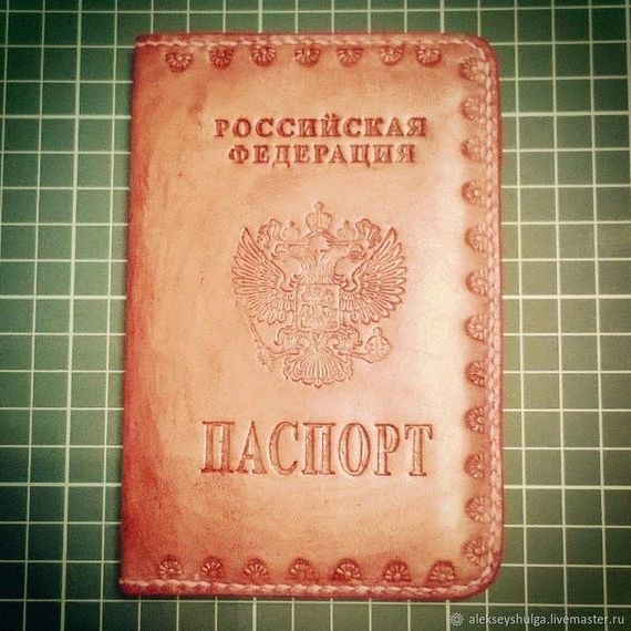 прописка в Азнакаево
